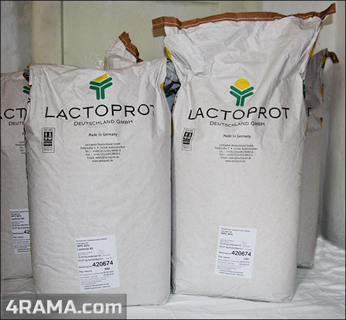 Lactomin 80 (Лактомин) от Lactoprot - Бодибилдинг форум AnabolicShops