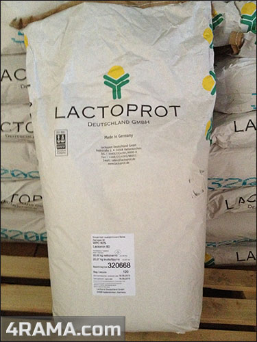 Lactomin 80 (Лактомин) от Lactoprot - Бодибилдинг форум AnabolicShops