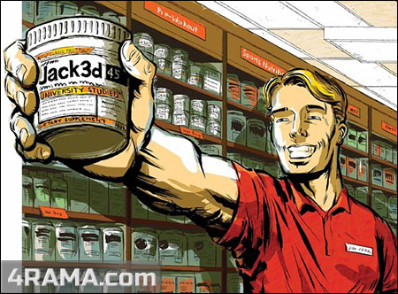 Предтренировочные комплексы - Бодибилдинг форум AnabolicShops