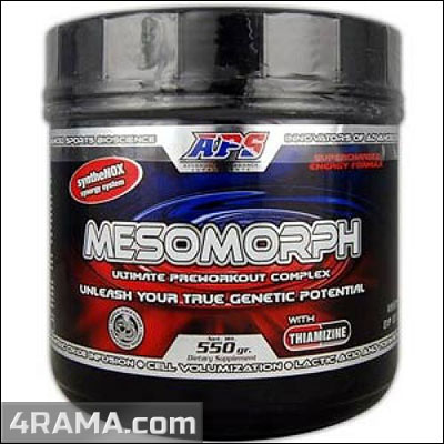 Лучший предтренировочный комплекс - Бодибилдинг форум AnabolicShops