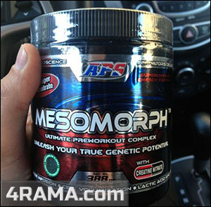 Предтреники с геранью - Бодибилдинг форум AnabolicShops