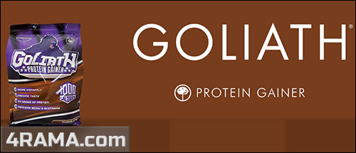 Goliath от Syntrax - Бодибилдинг форум AnabolicShops