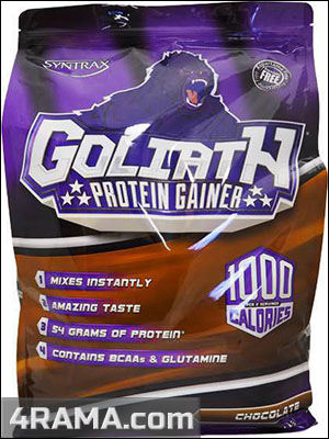 Goliath от Syntrax - Бодибилдинг форум AnabolicShops