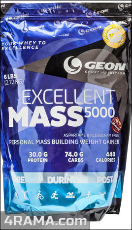 Excellent Mass от GEON - Бодибилдинг форум AnabolicShops