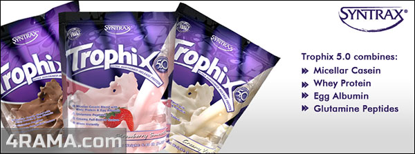 Trophix 5.0 от Syntrax - Бодибилдинг форум AnabolicShops