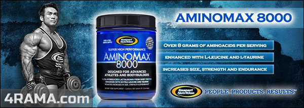 Aminomax 8000 от Gaspari Nutrition - Бодибилдинг форум AnabolicShops