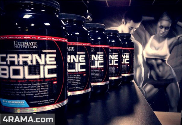 Carne Bolic от Ultimate Nutrition - Бодибилдинг форум AnabolicShops