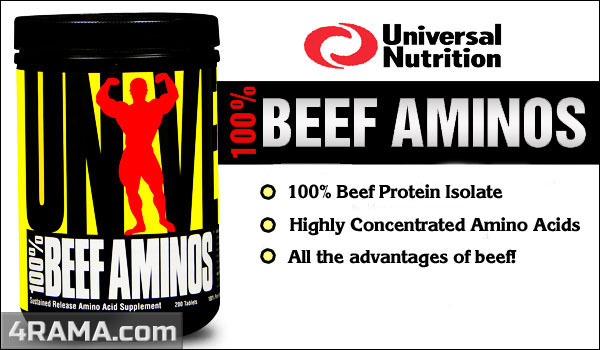 100% Beef Aminos от Universal Nutrition - Бодибилдинг форум AnabolicShops