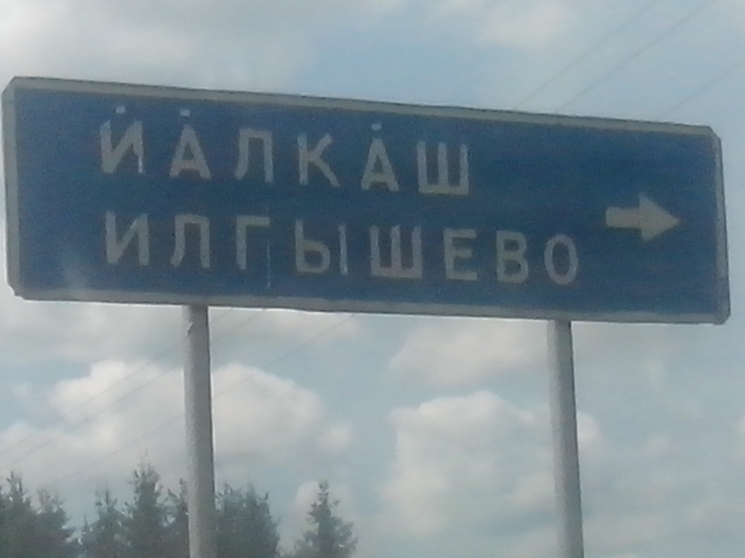 italicafarm.com - Бодибилдинг форум AnabolicShops