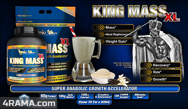 King Mass XL от Ronnie Coleman - Бодибилдинг форум AnabolicShops