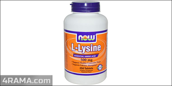 L-lysine от NOW - Бодибилдинг форум AnabolicShops