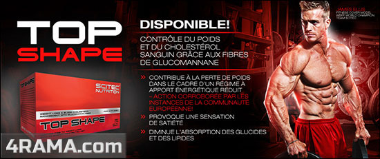 Top Shape от Scitec Nutrition - Бодибилдинг форум AnabolicShops
