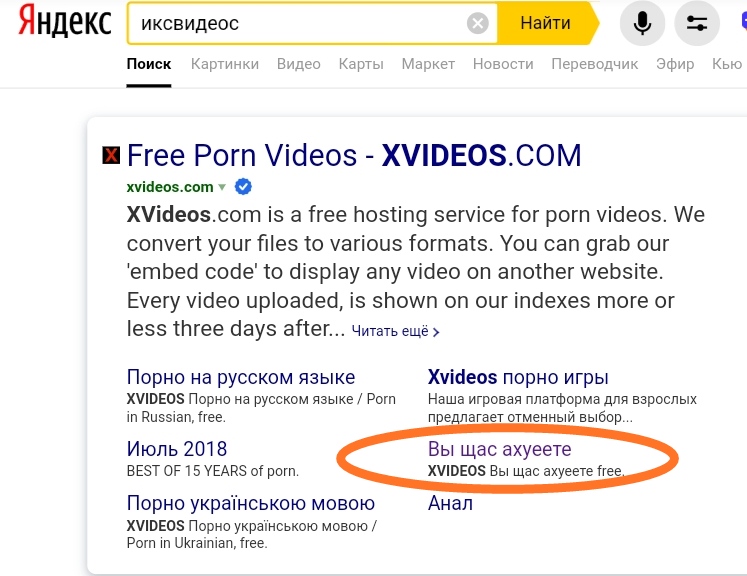 Валентинка - Бодибилдинг форум AnabolicShops