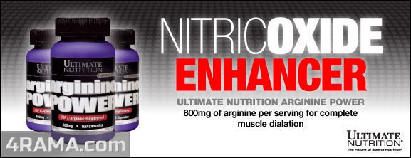 Arginine Power от Ultimate Nutrition - Бодибилдинг форум AnabolicShops