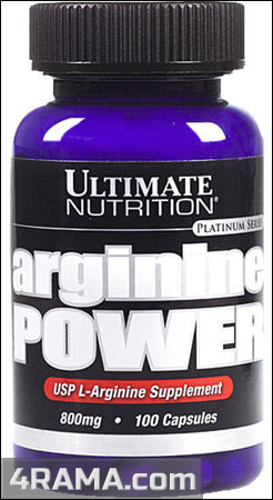 Arginine Power от Ultimate Nutrition - Бодибилдинг форум AnabolicShops