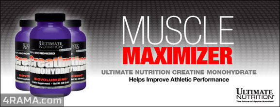 Creatine Monohydrate от Ultimate Nutrition - Бодибилдинг форум AnabolicShops