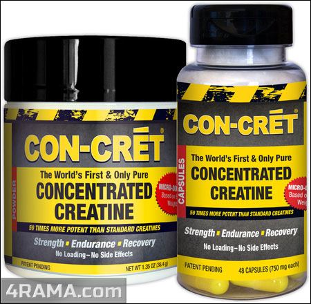 Креатин гидрохлорид - Бодибилдинг форум AnabolicShops