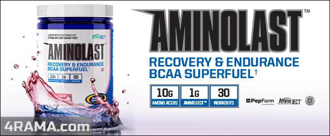 Aminolast от Gaspari Nutrition - Бодибилдинг форум AnabolicShops