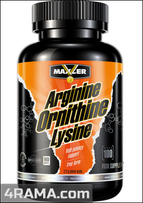 Arginine Ornithine Lysine от Maxler - Бодибилдинг форум AnabolicShops
