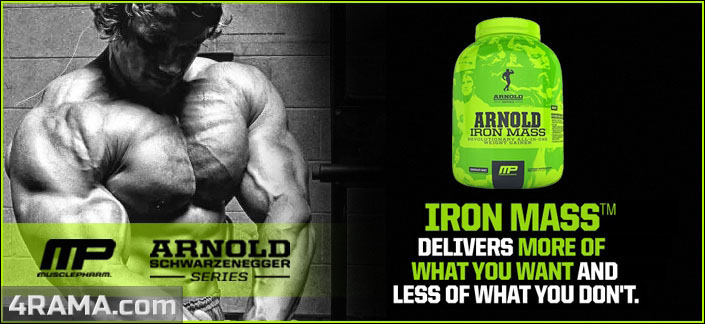 Arnold Iron Mass Series от MusclePharm - Бодибилдинг форум AnabolicShops