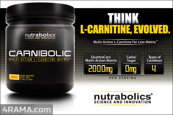Carnibolic от Nutrabolics - Бодибилдинг форум AnabolicShops