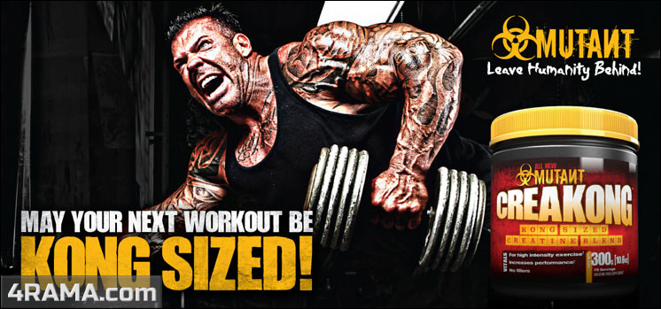 Creakong от Mutant - Бодибилдинг форум AnabolicShops