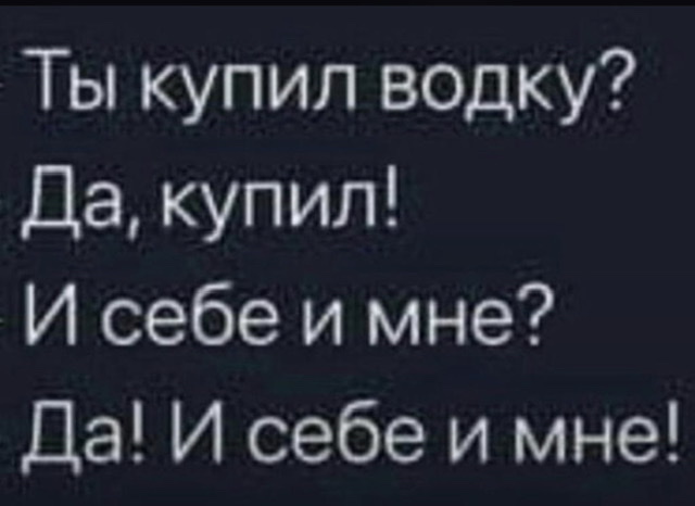 Курилка- разговоры на любые темы - Бодибилдинг форум AnabolicShops