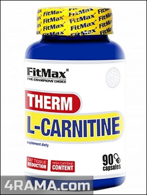 Therm L-Carnitine от FitMax - Бодибилдинг форум AnabolicShops