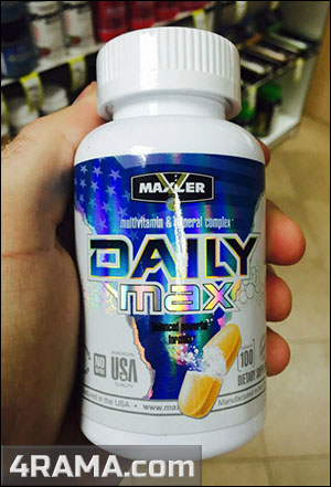 Daily Max от Maxler - Бодибилдинг форум AnabolicShops