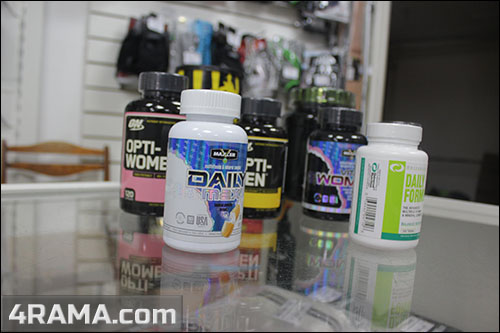 VitaMen от Maxler - Бодибилдинг форум AnabolicShops