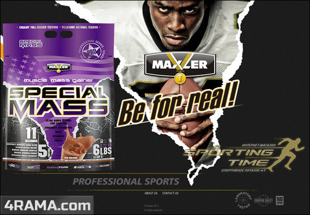 Special Mass Gainer от Maxler - Бодибилдинг форум AnabolicShops