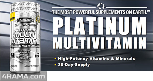 Platinum Multivitamin от MuscleTech - Бодибилдинг форум AnabolicShops