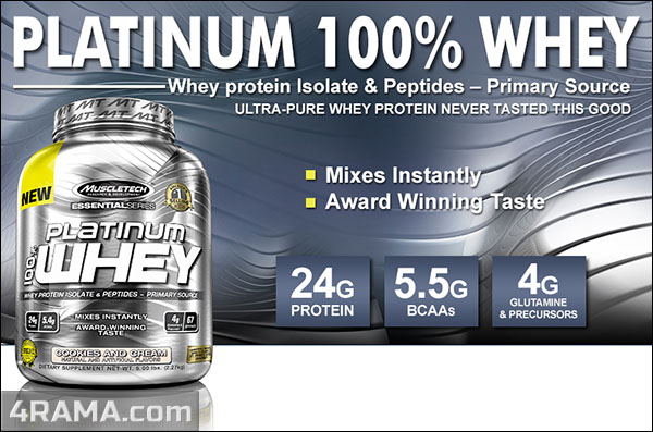 Platinum 100% Whey от MuscleTech - Бодибилдинг форум AnabolicShops
