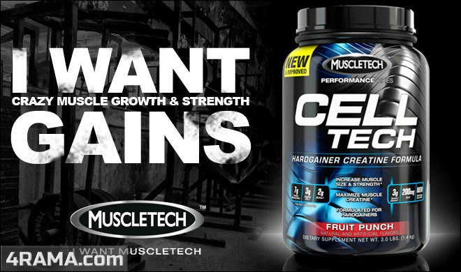 Cell Tech Performance от MuscleTech - Бодибилдинг форум AnabolicShops