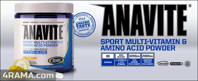 Anavite от Gaspari Nutrition - Бодибилдинг форум AnabolicShops