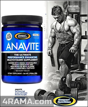 Anavite от Gaspari Nutrition - Бодибилдинг форум AnabolicShops
