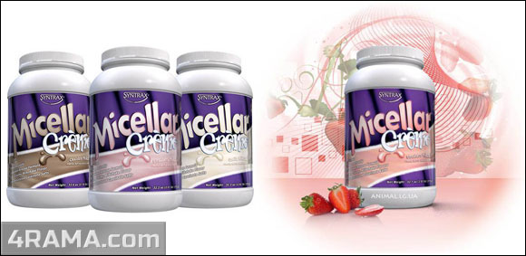 Miccelar Crème от Sytrax - Бодибилдинг форум AnabolicShops