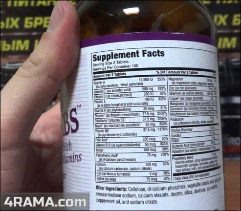 DualTabs от TwinLab - Бодибилдинг форум AnabolicShops