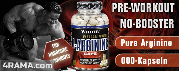 L-arginine от Weider - Бодибилдинг форум AnabolicShops