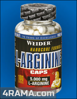 L-arginine от Weider - Бодибилдинг форум AnabolicShops