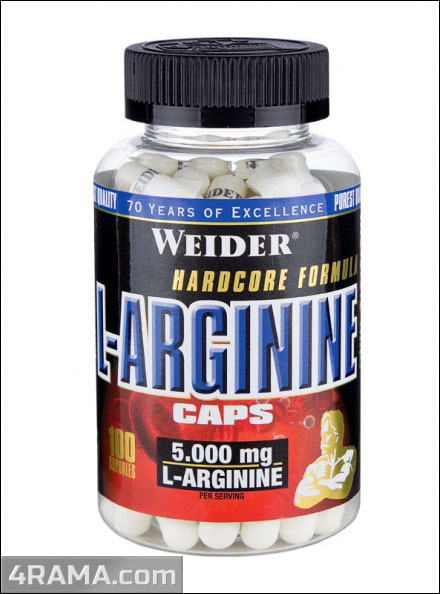 L-arginine от Weider - Бодибилдинг форум AnabolicShops