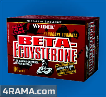 Beta-Ecdysterone от Weider - Бодибилдинг форум AnabolicShops