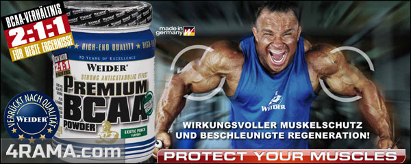Premium BCAA Powder от Weider - Бодибилдинг форум AnabolicShops