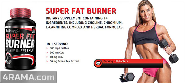 Super Fat Burner от Biotech USA - Бодибилдинг форум AnabolicShops