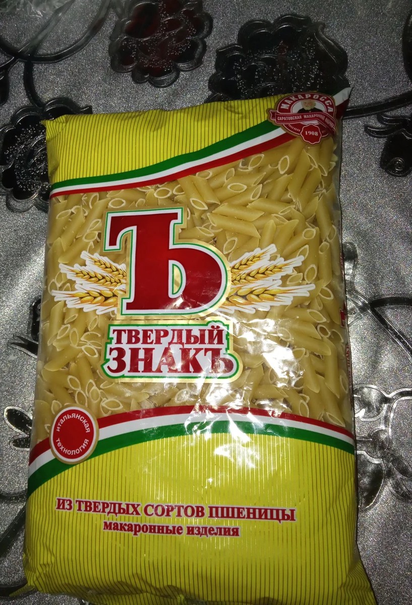 Разбор ваших рационов питания, помощь в составлении диеты. - Бодибилдинг форум AnabolicShops