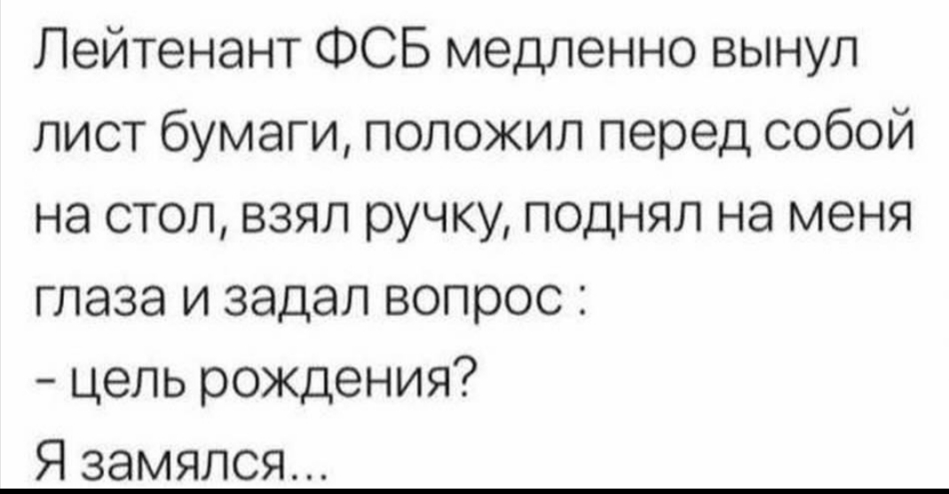 Анекдоты обо всем - Бодибилдинг форум AnabolicShops