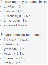 BCAA Xplode от Olimp - Бодибилдинг форум AnabolicShops