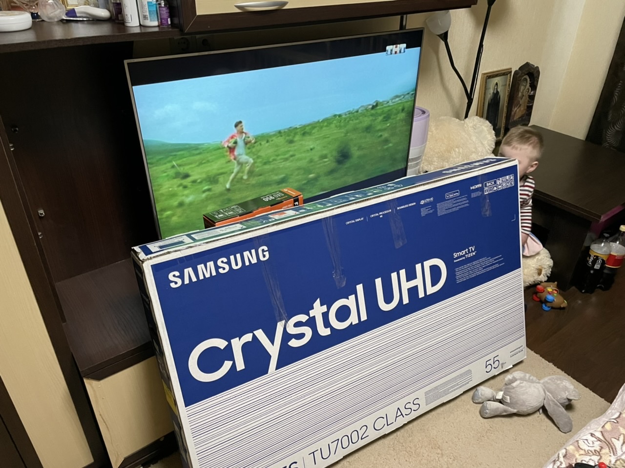 Валентинка - Бодибилдинг форум AnabolicShops