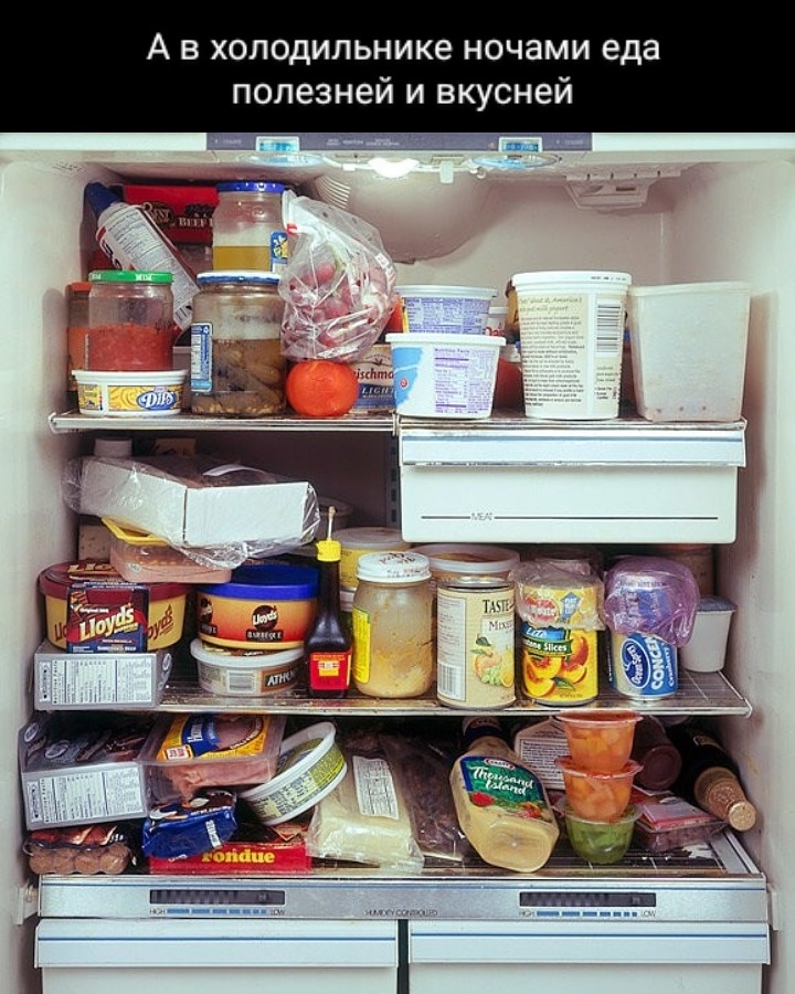 Курилка- разговоры на любые темы - Бодибилдинг форум AnabolicShops