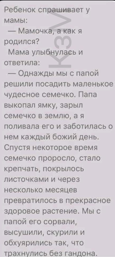 Анекдоты обо всем - Бодибилдинг форум AnabolicShops
